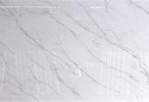 Calacatta Nimbus Gray